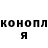 КЕТАМИН VHQ Alexey Deveen