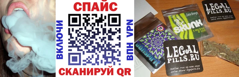 БУТИРАТ Butirat  где можно купить наркотик  Собинка 