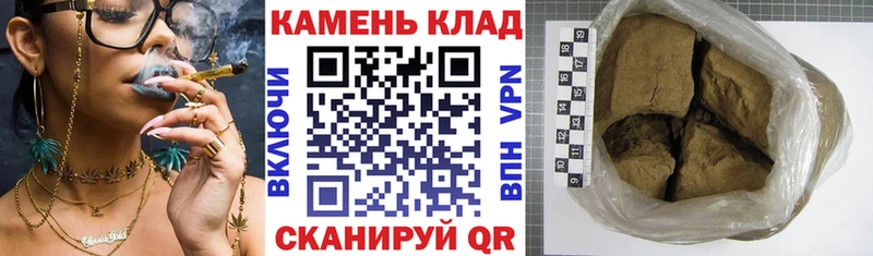 ГАШ Premium  Собинка 