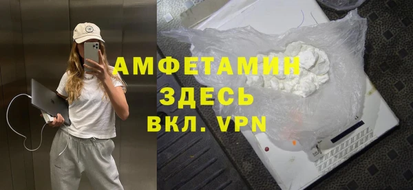 эйфоретик Армянск