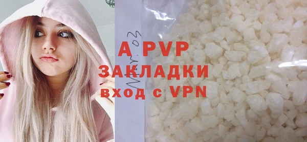 амф Аркадак