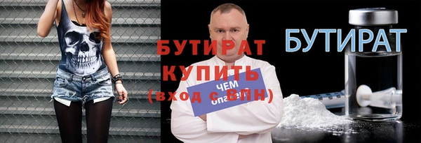 амф Аркадак