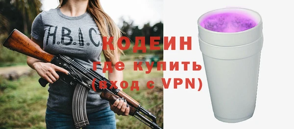 амф Аркадак