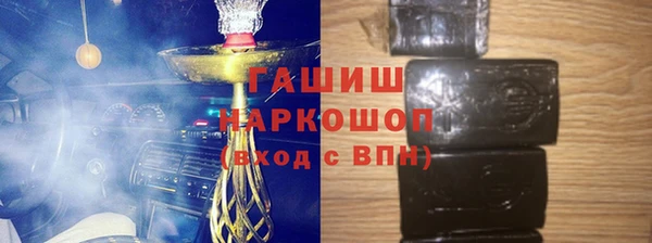меф VHQ Остров