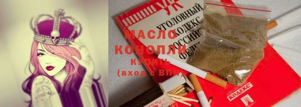меф VHQ Остров