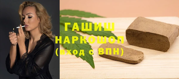 амф Аркадак
