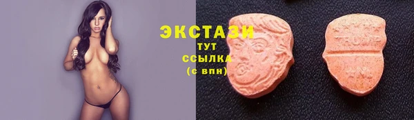 амф Аркадак