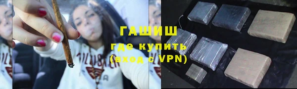 амф Аркадак