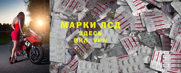 эйфоретик Армянск