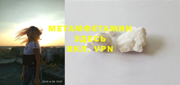 амф Аркадак