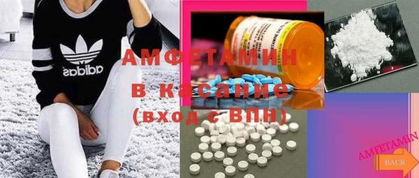 эйфоретик Армянск