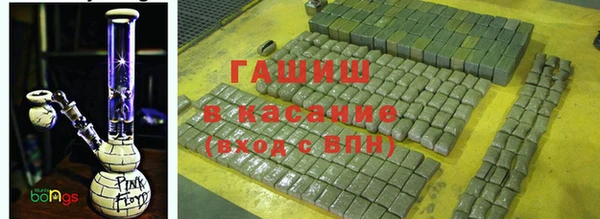 эйфоретик Армянск
