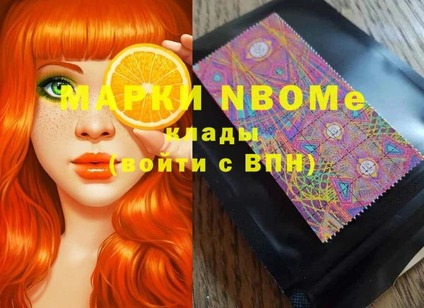 амф Аркадак