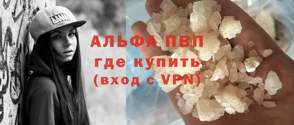 амф Аркадак