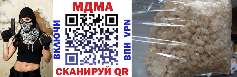 МДМА Molly  мега как зайти  Собинка 