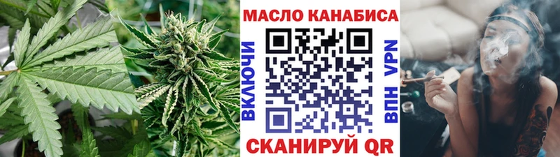 Дистиллят ТГК жижа  mega зеркало  Собинка 