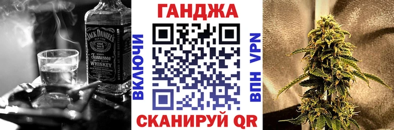 Конопля план  блэк спрут зеркало  Собинка 